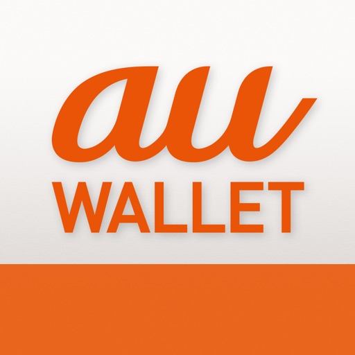 au WALLET-au PAYも使えるスマホ決済アプリ