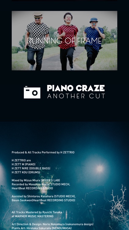 PIANO CRAZE  | H ZETTRIO screenshot-3