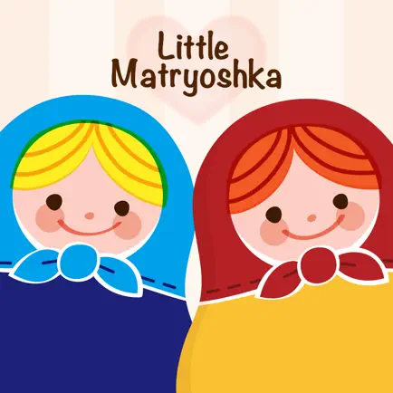 Little Matryoshka Cheats