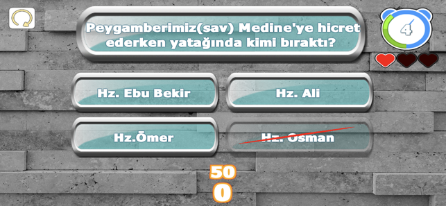 Islami Bilgi Oyunu(圖4)-速報App