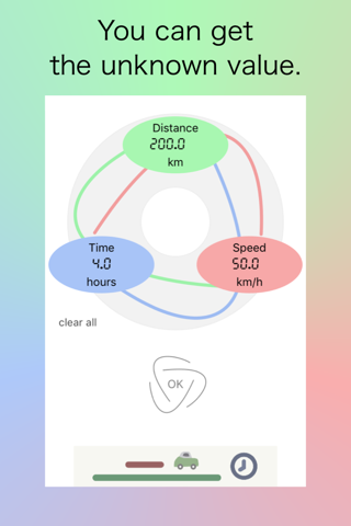 FindSpeedBasic - náhled