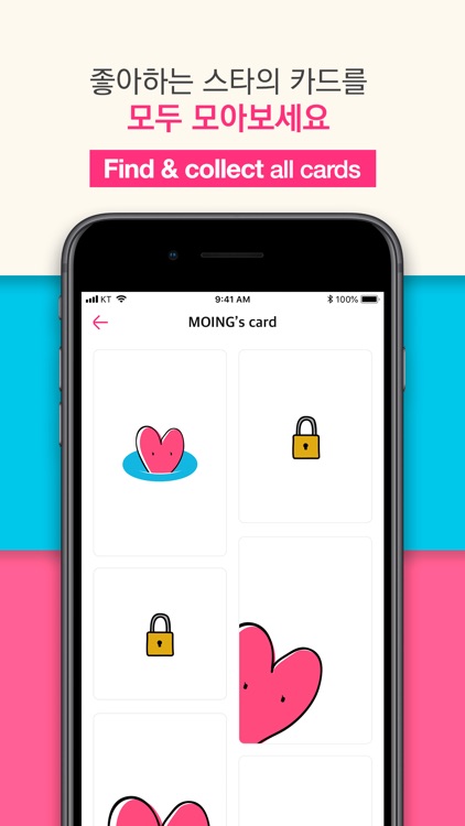 MOING - AR Photo Card screenshot-3