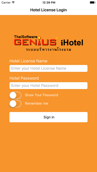 How to cancel & delete GENiUS iHotel from iphone & ipad 2