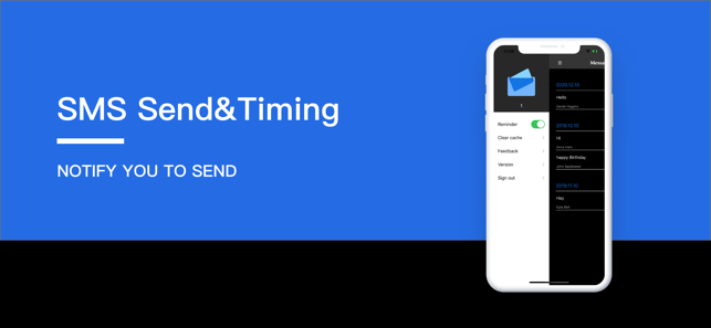 SMS Send&Timing(圖5)-速報App