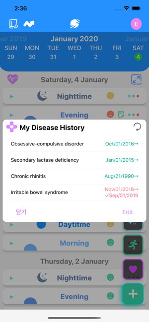 Dymm for Chronic Illness(圖8)-速報App