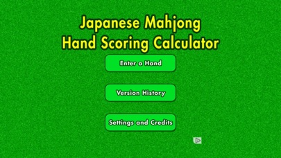 How to cancel & delete Riichi Mahjong Hand Calculator from iphone & ipad 1