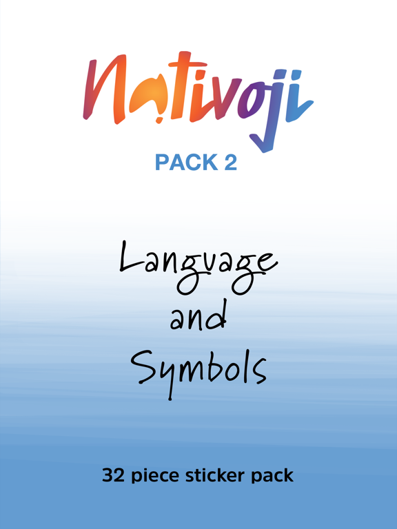 Nativoji Pack 2 image #1