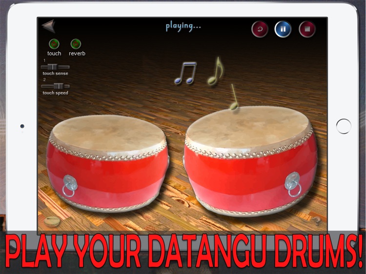 i Play My Chinese Drums - HD