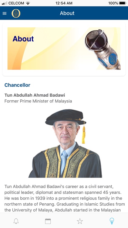 UTP Convocation screenshot-3