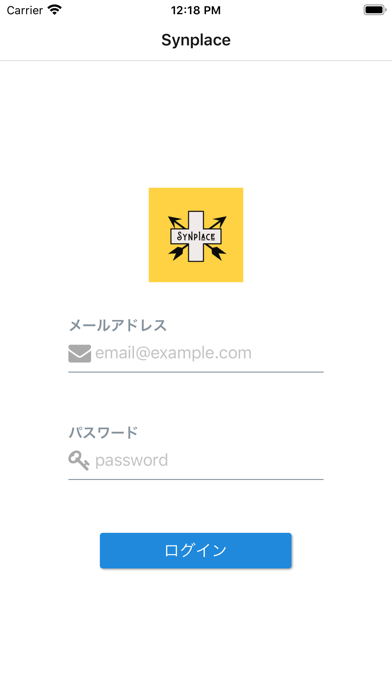 Synplace(シンプレイス)のスクリーンショット1 Synplace(シンプレイス)のスクリーンショット1
