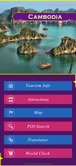 Cambodia Tourist Guide(圖2)-速報App