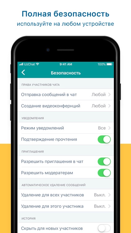 UzChat screenshot-3