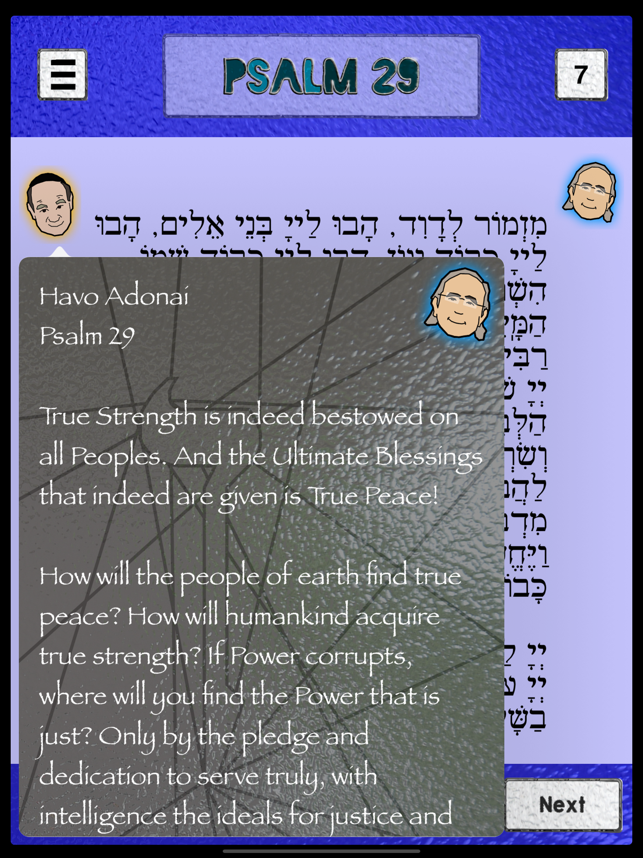 Friday Night Shabbat Service(圖5)-速報App