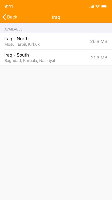 خارطة العراق screenshot 3