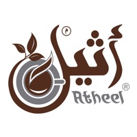 قهوة أثيل pour PC