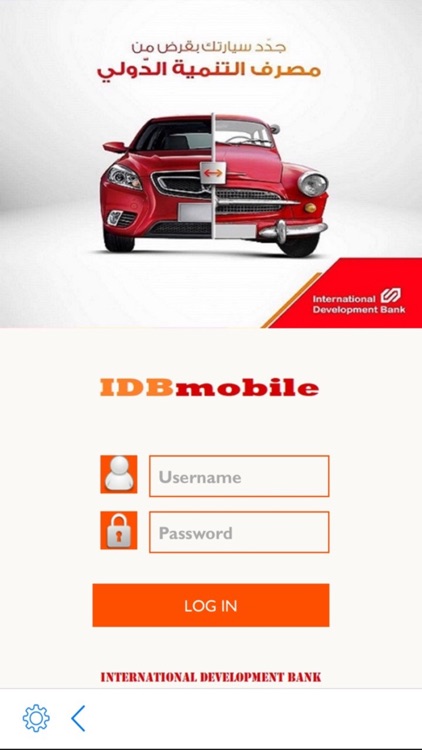 IDB Mobile Banking