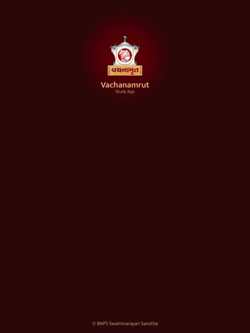 Vachanamrut Study App - náhled