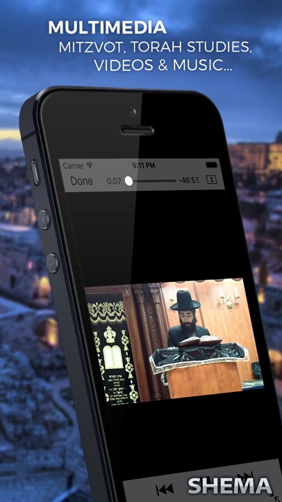 【图】Shema – The Jewish App(截图3)