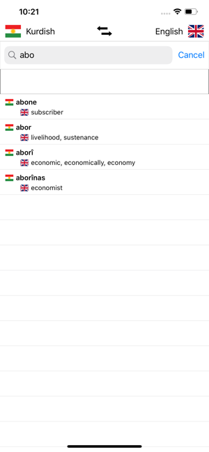 Kurdish-English Dictionary(圖1)-速報App