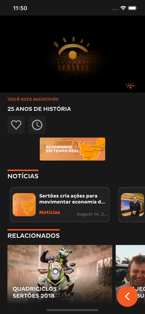 Sertões(圖3)-速報App