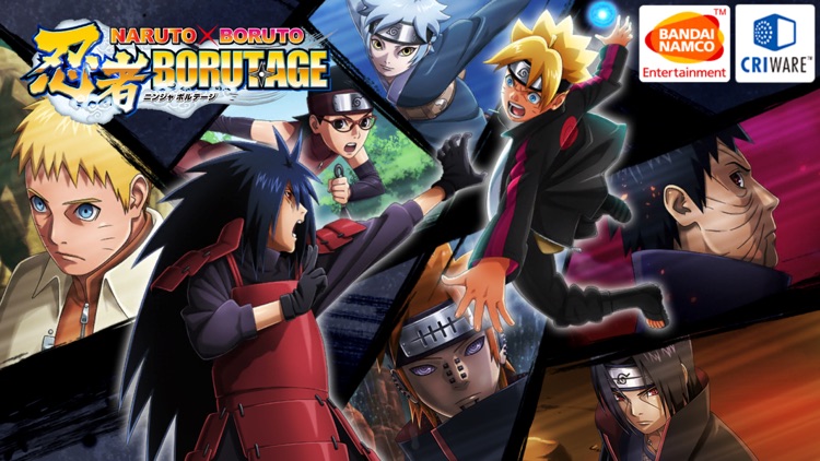 NARUTO X BORUTO 忍者BORUTAGE
