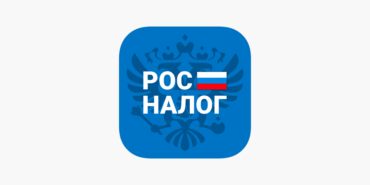 Росдолг