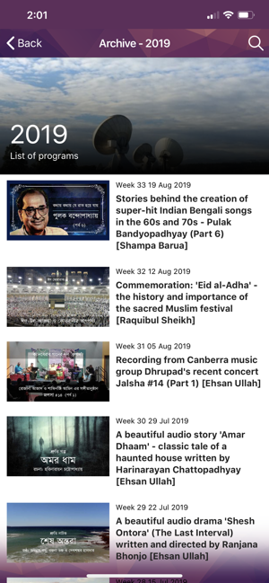 Bangla Radio Canberra(圖7)-速報App