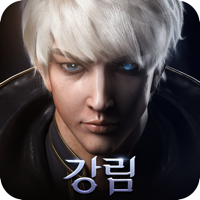강림 : 망령인도자 강림 : 망령인도자