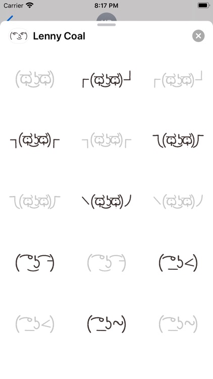 Lenny face & Shrug Emoji App
