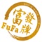 富發牌全球旗艦店Fufa Shoes Market