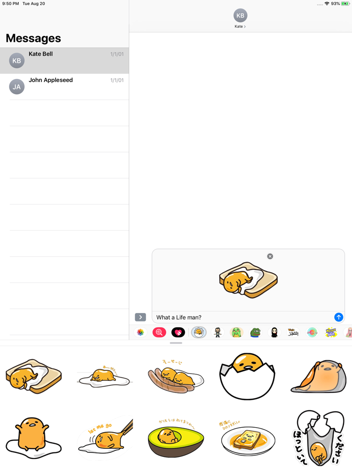 无辜的蛋生活贴纸