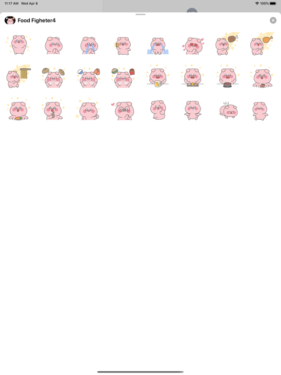 Screenshot #4 pour Food Figheter4 - sticker