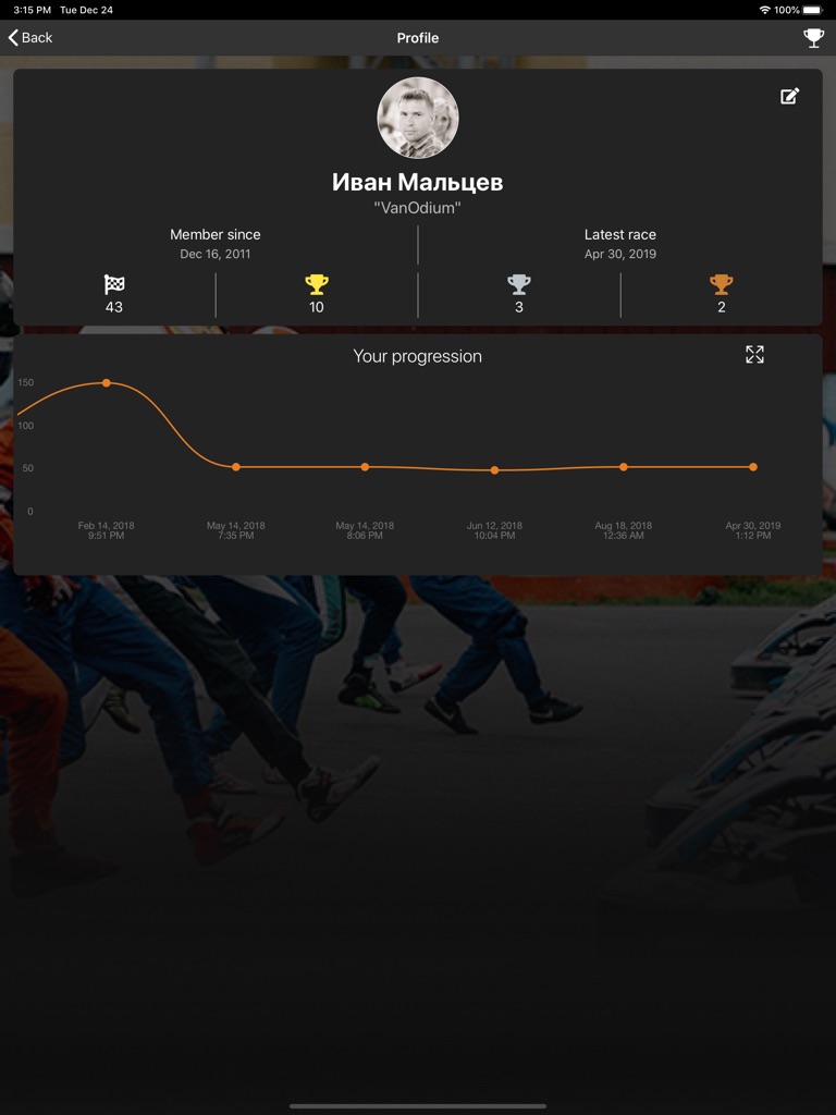【图】PitStop Karting(截图3) 【图】PitStop Karting(截图3)