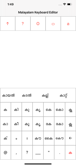 Malayalam Keyboard Editor(圖3)-速報App