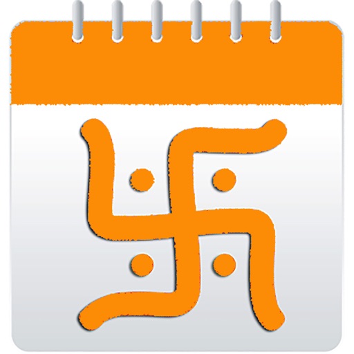 Hindu Calendar 2019 - 2040 icon