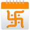 Hindu Calendar is an easy to use iOS version of Indian Calendar's printed copy