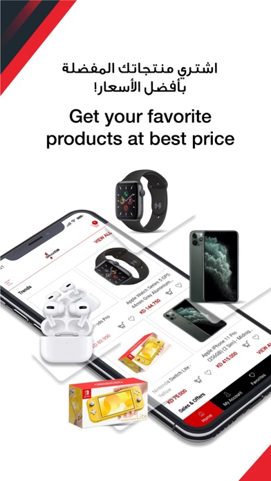 3RoodQ8 - Online Shopping App screenshot 2