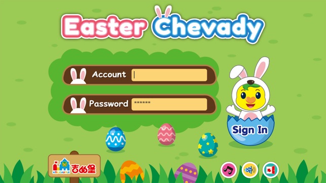 Easter Chevady(圖2)-速報App