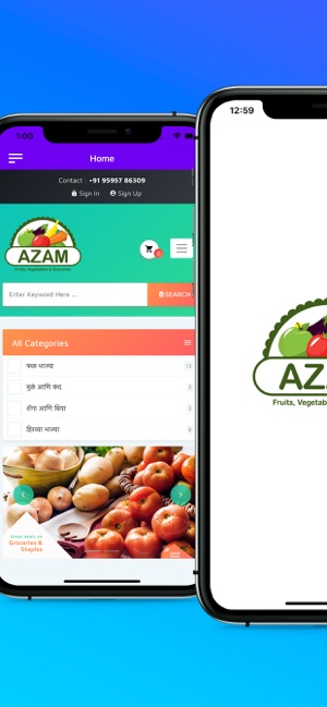 Azam Vegetables(圖3)-速報App