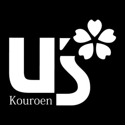 ホテルユーズ香櫨園　兵庫県・西宮市