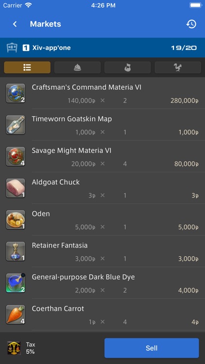 FINAL FANTASY XIV Companion screenshot-4