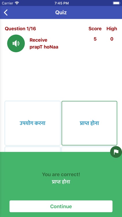 Learn Hindi Daily screenshot-5