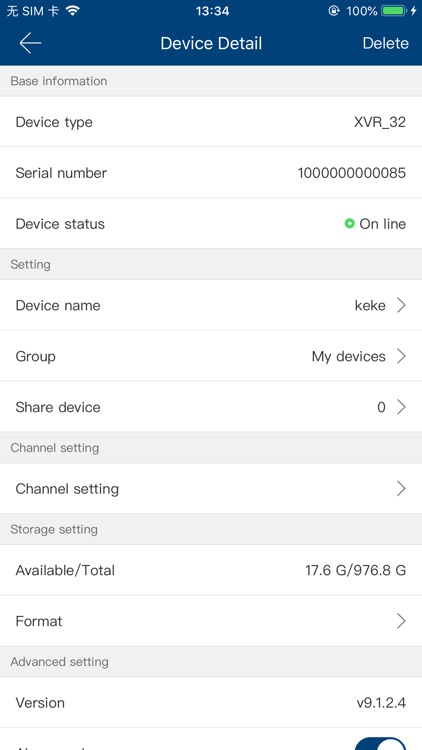 OzoHDView screenshot-5
