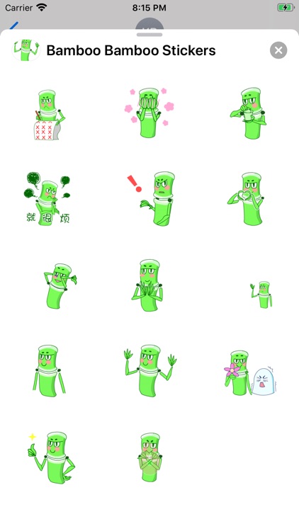 Bamboo Bamboo Stickers screenshot-3