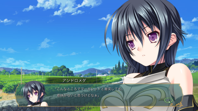 百花繚乱エリクシル screenshot1