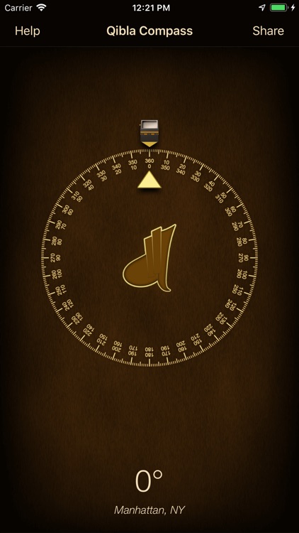 iSalam: Qibla Compass