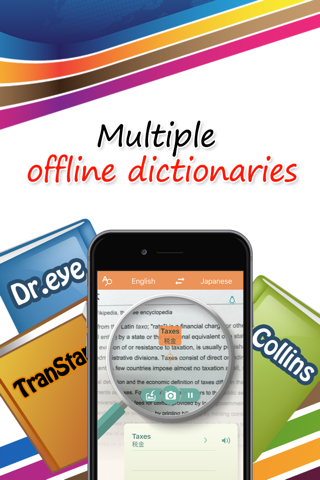 Worldictionary - náhled