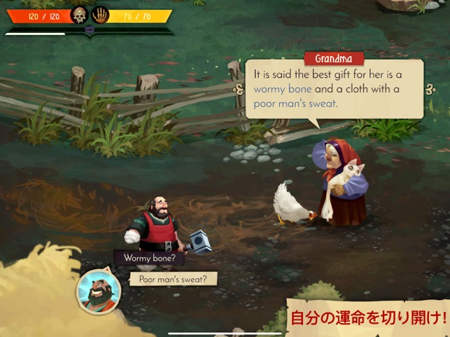 Yaga The Roleplaying Folktale をapp Storeで