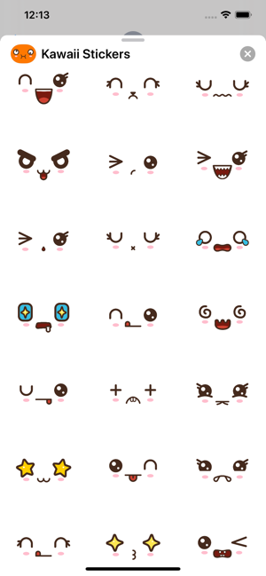 Crazy Emotes: Kawaii Emoji(圖4)-速報App