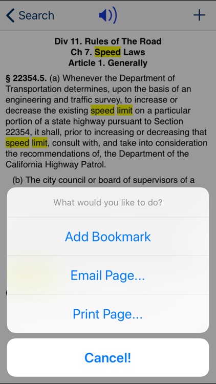 CA Vehicle Code 2020 screenshot-3